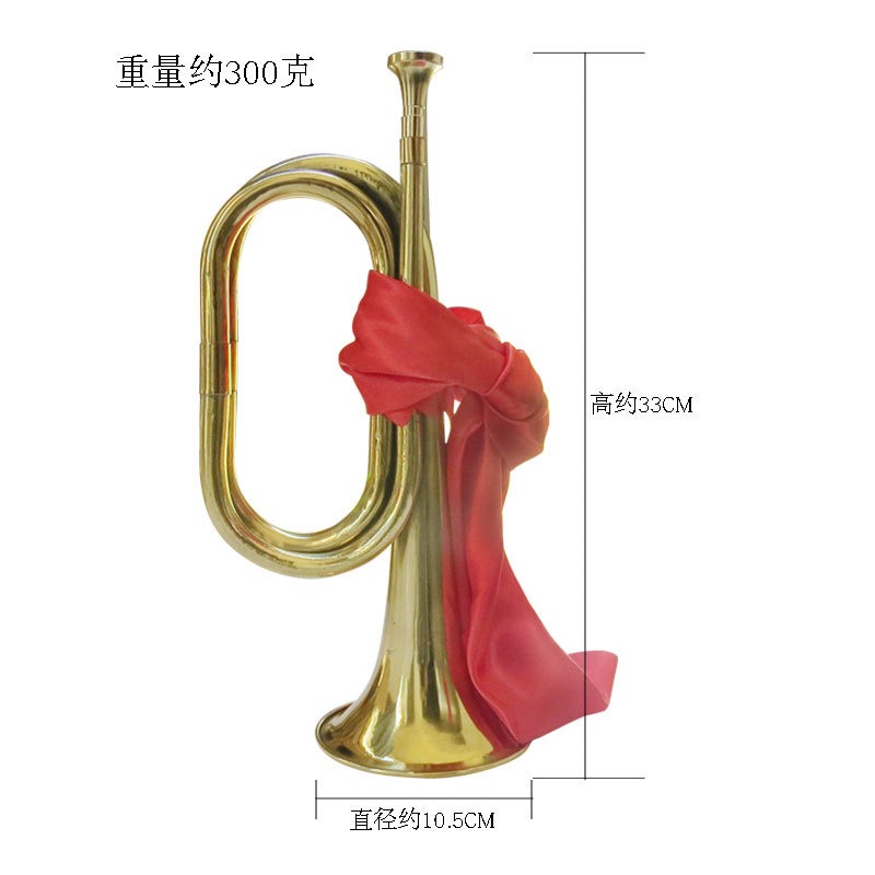 Musical Instrument Bugle - Bugel, Young Pioneer, Charge, Step, Hoorn,