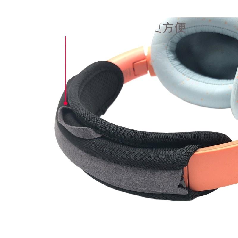 Beschermhoes voor hoofdband, c - Bose Headphone Qc45 recensie en prijs